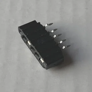 Keyboard connector - 5 contacts