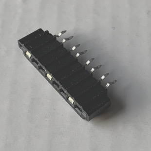 Keyboard connector - 8 contacts
